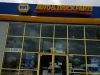 NAPA Auto Parts - M & H Automotive Inc