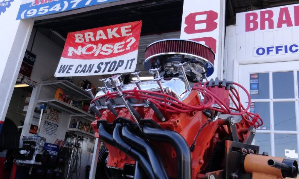 Our Shop Auto Repairs Inc