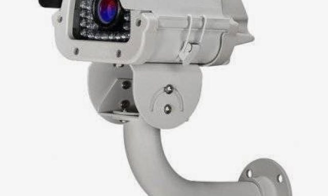 Security Cameras Miami, P&O Global Technologies, Inc.