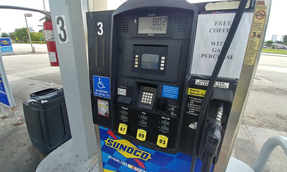 Sunoco Gas Station