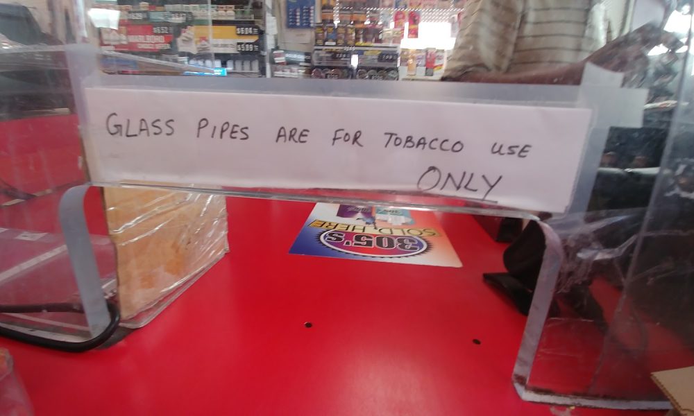 Sunoco Gas Station